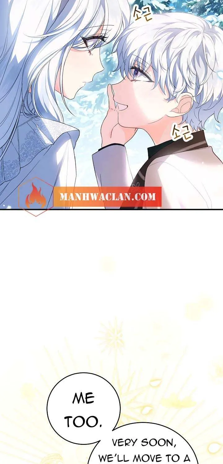 The Heroine Wants Me As Her Sister-in-Law Zinmanga X Chapter 32 Page 54