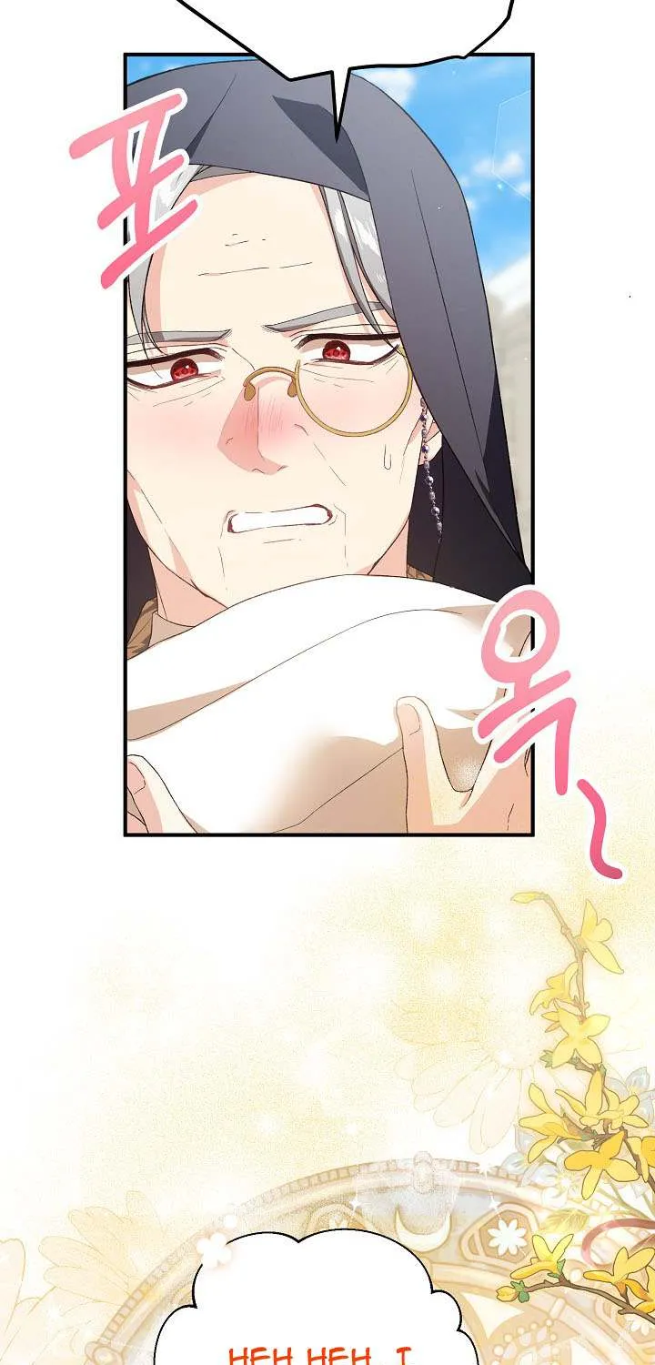 The Heroine Wants Me As Her Sister-In-Law Zinmanga X Chapter 30 Page 18