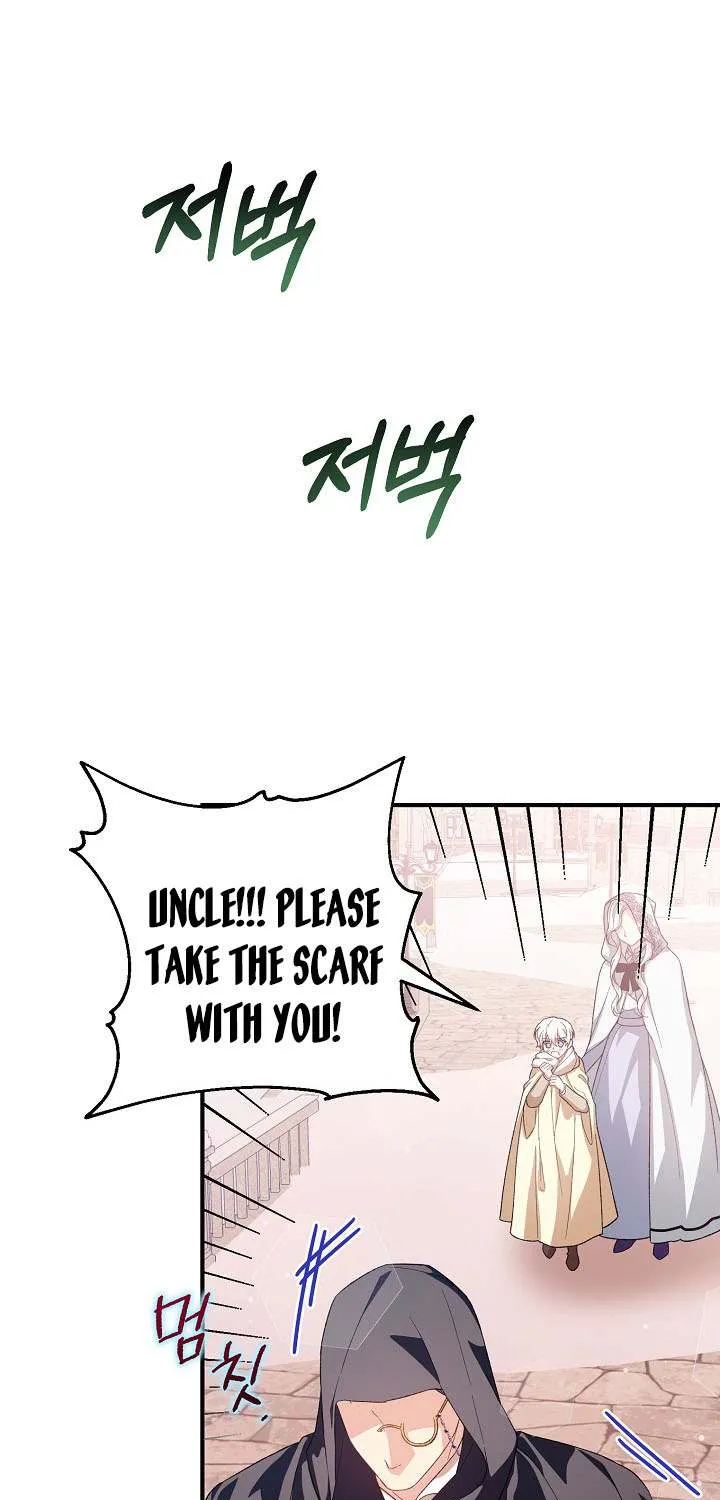 The Heroine Wants Me As Her Sister-In-Law Zinmanga X Chapter 30 Page 47