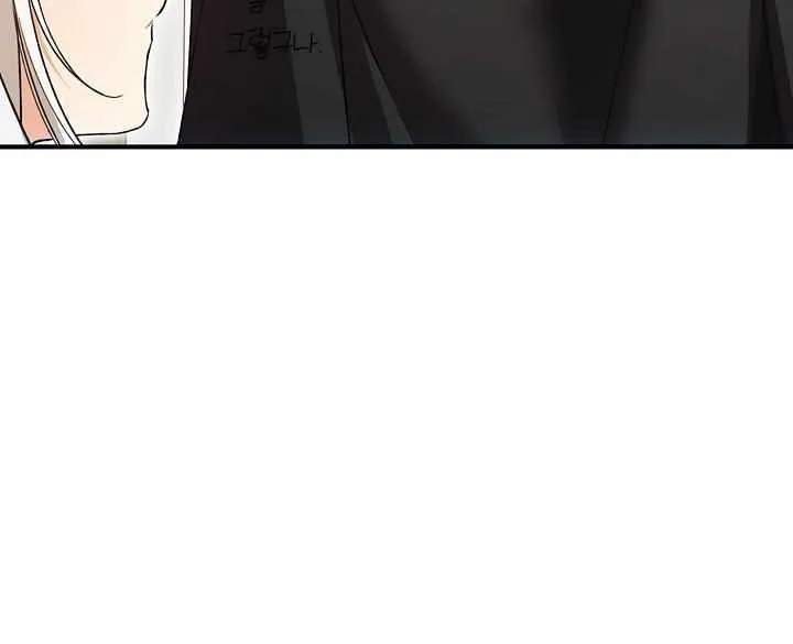 The Heroine Wants Me As Her Sister-in-Law Zinmanga X Chapter 29 Page 34