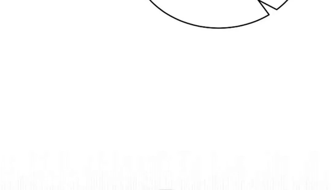 The Heroine Wants Me As Her Sister-in-Law Zinmanga X Chapter 27 Page 26