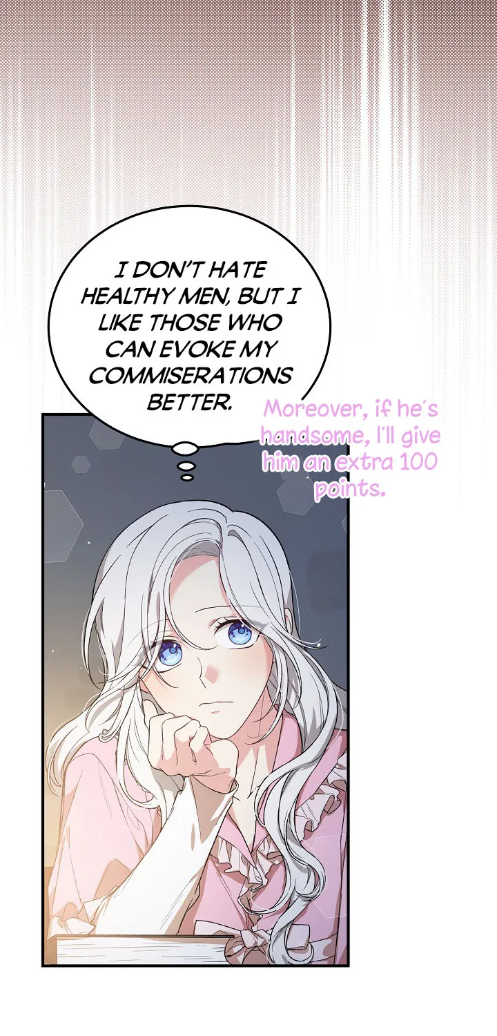 The Heroine Wants Me As Her Sister-In-Law Zinmanga X Chapter 24 Page 32