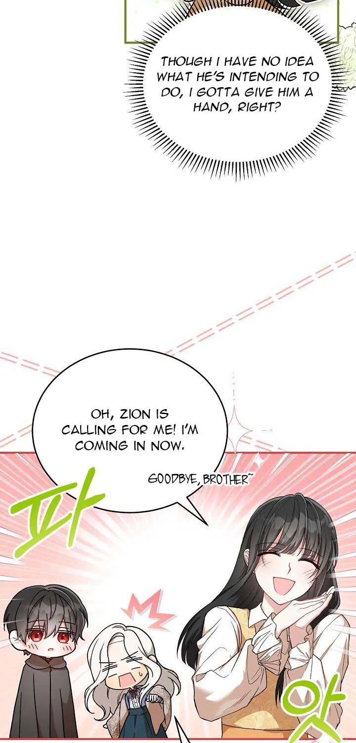 The Heroine Wants Me As Her Sister-In-Law Zinmanga X Chapter 23 Page 4
