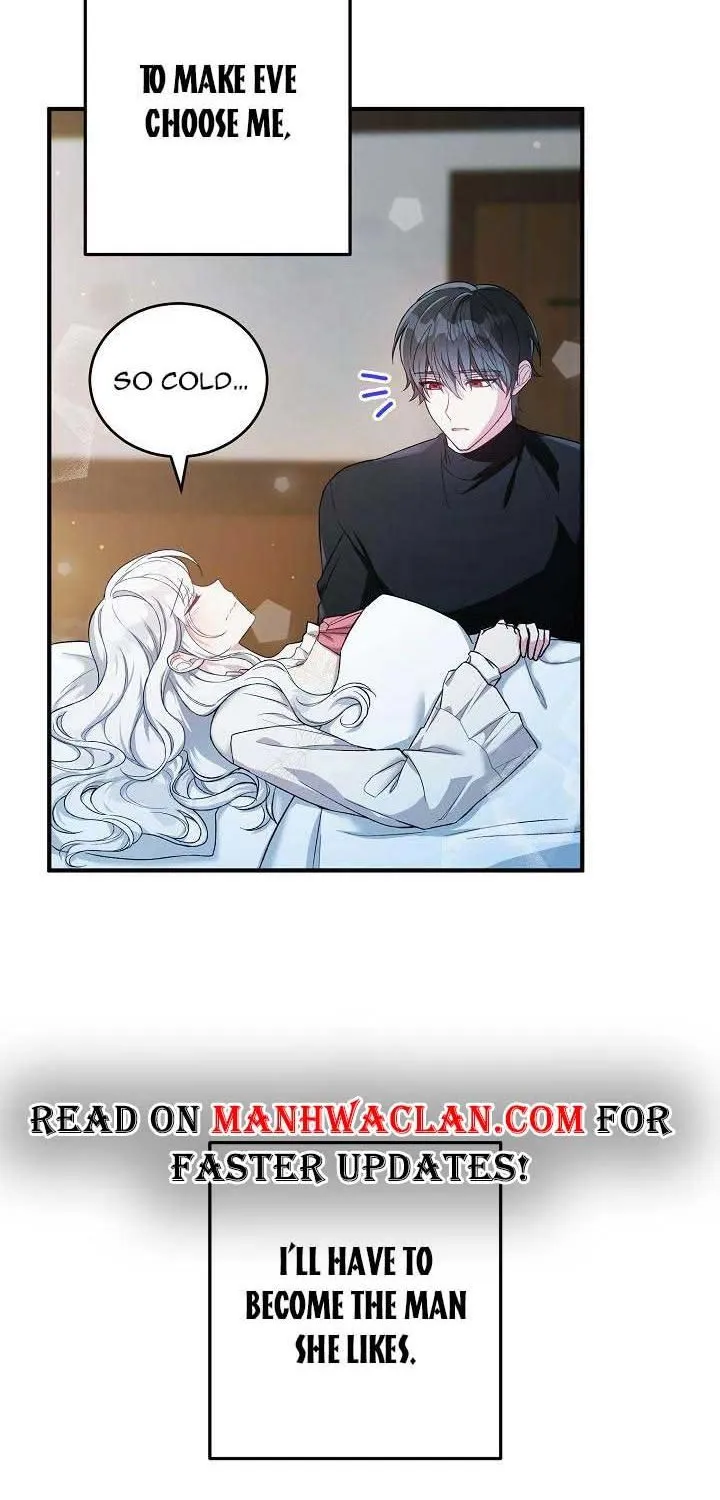 The Heroine Wants Me As Her Sister-in-Law Zinmanga X Chapter 22 Page 19