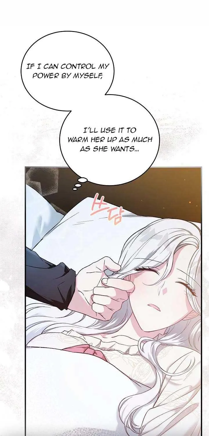 The Heroine Wants Me As Her Sister-in-Law Zinmanga X Chapter 22 Page 21