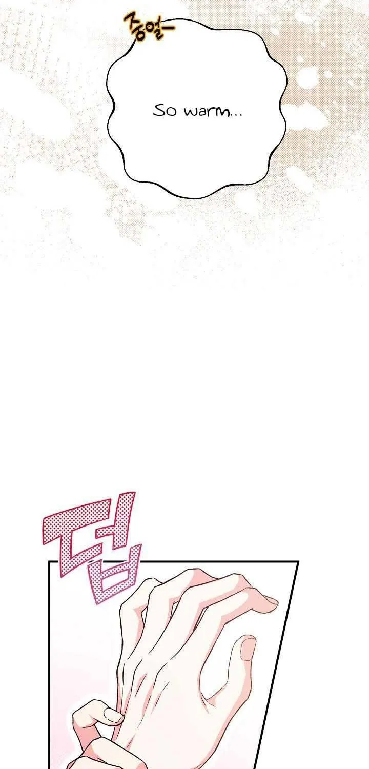 The Heroine Wants Me As Her Sister-in-Law Zinmanga X Chapter 22 Page 23