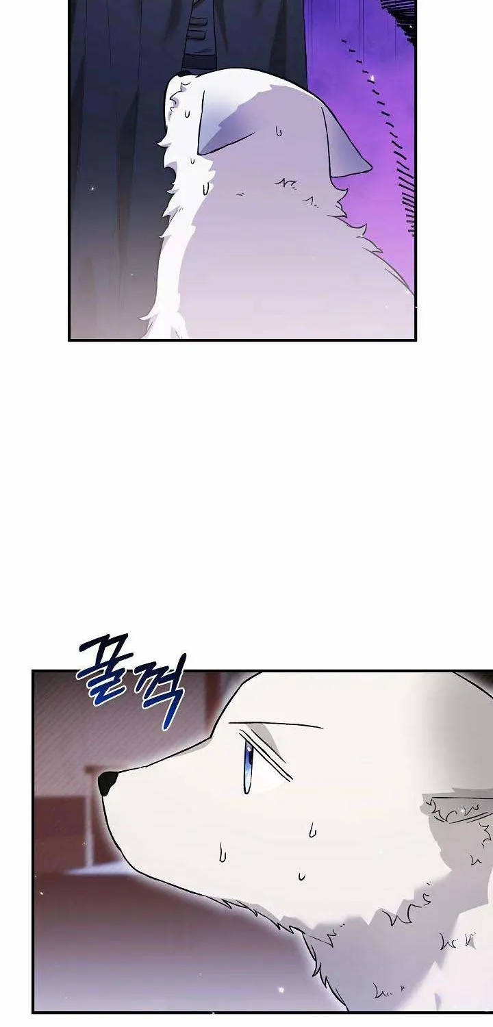 The Heroine Wants Me As Her Sister-In-Law Zinmanga X Chapter 21 Page 22