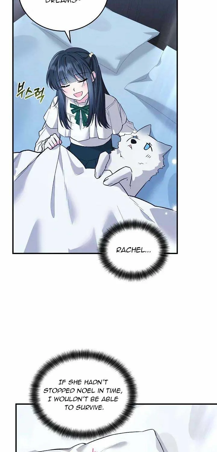 The Heroine Wants Me As Her Sister-In-Law Zinmanga X Chapter 21 Page 56