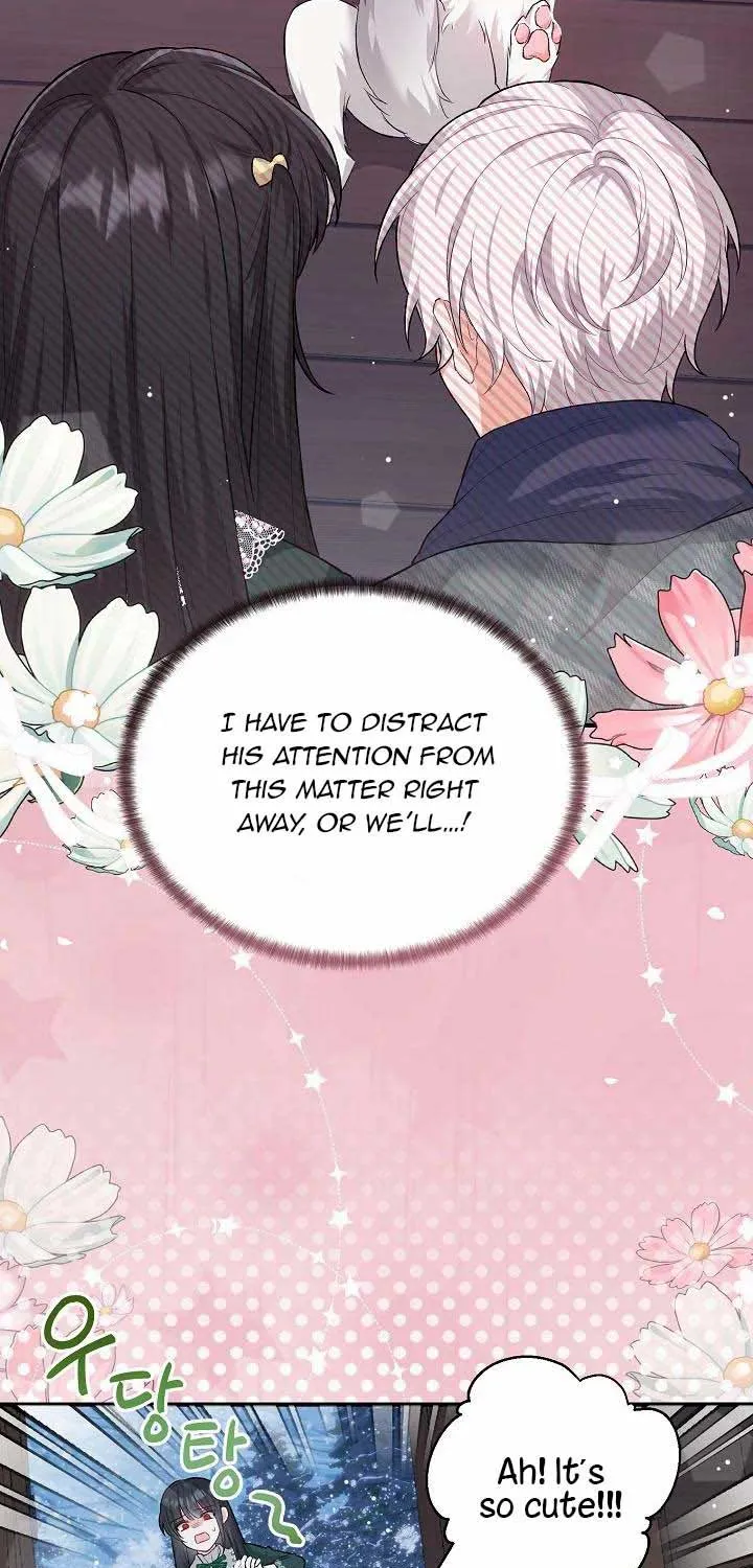 The Heroine Wants Me As Her Sister-In-Law Zinmanga X Chapter 20 Page 47