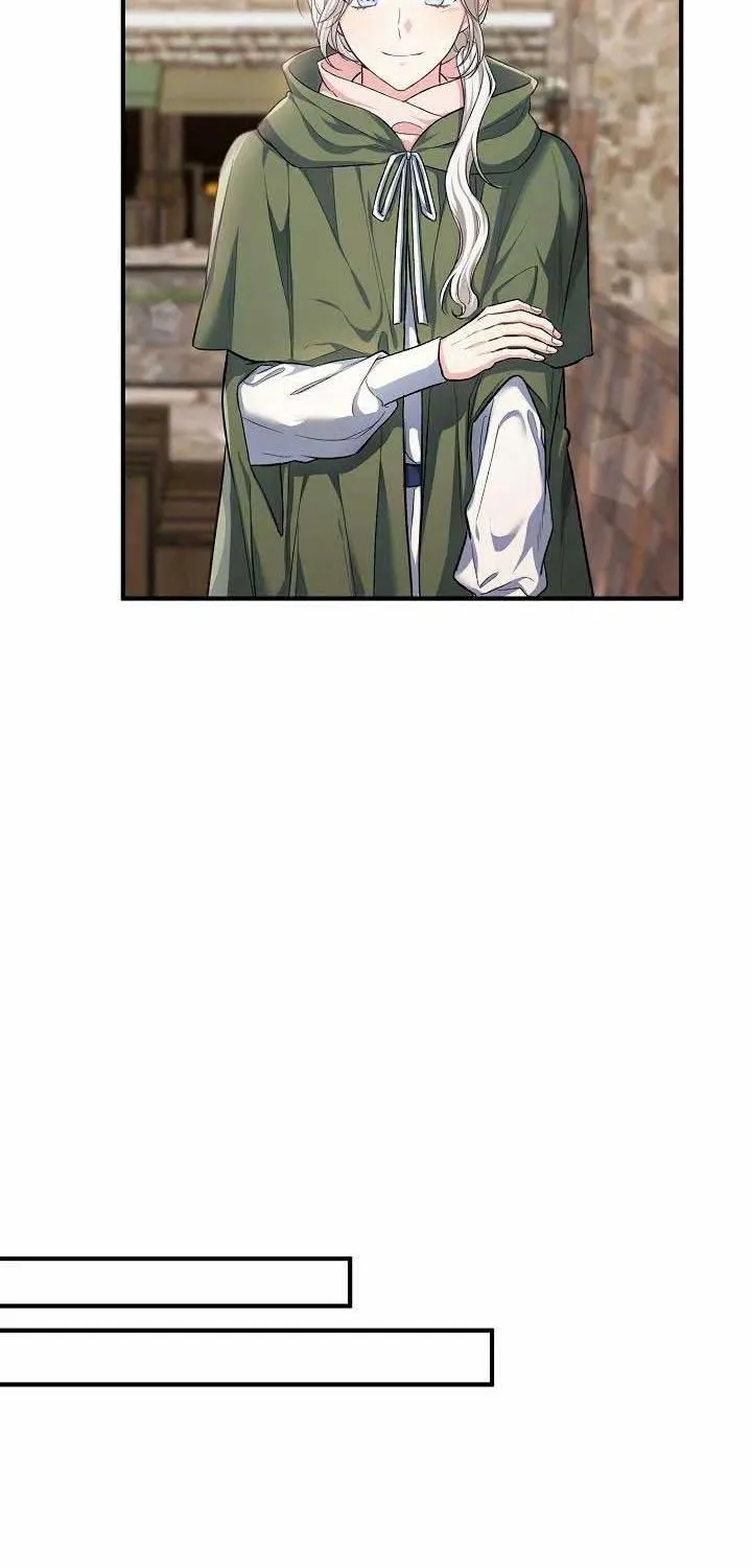 The Heroine Wants Me As Her Sister-In-Law Zinmanga X Chapter 19 Page 7