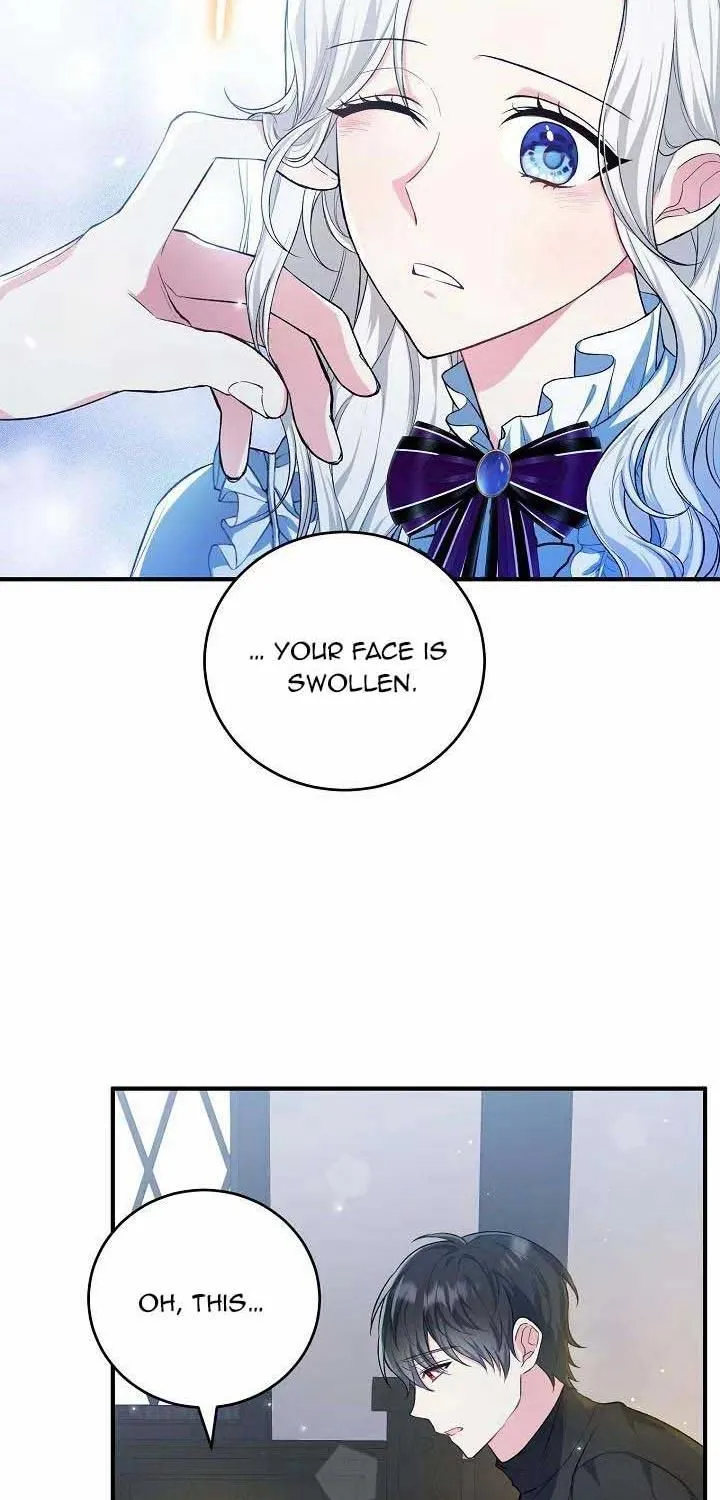 The Heroine Wants Me As Her Sister-In-Law Zinmanga X Chapter 19 Page 23