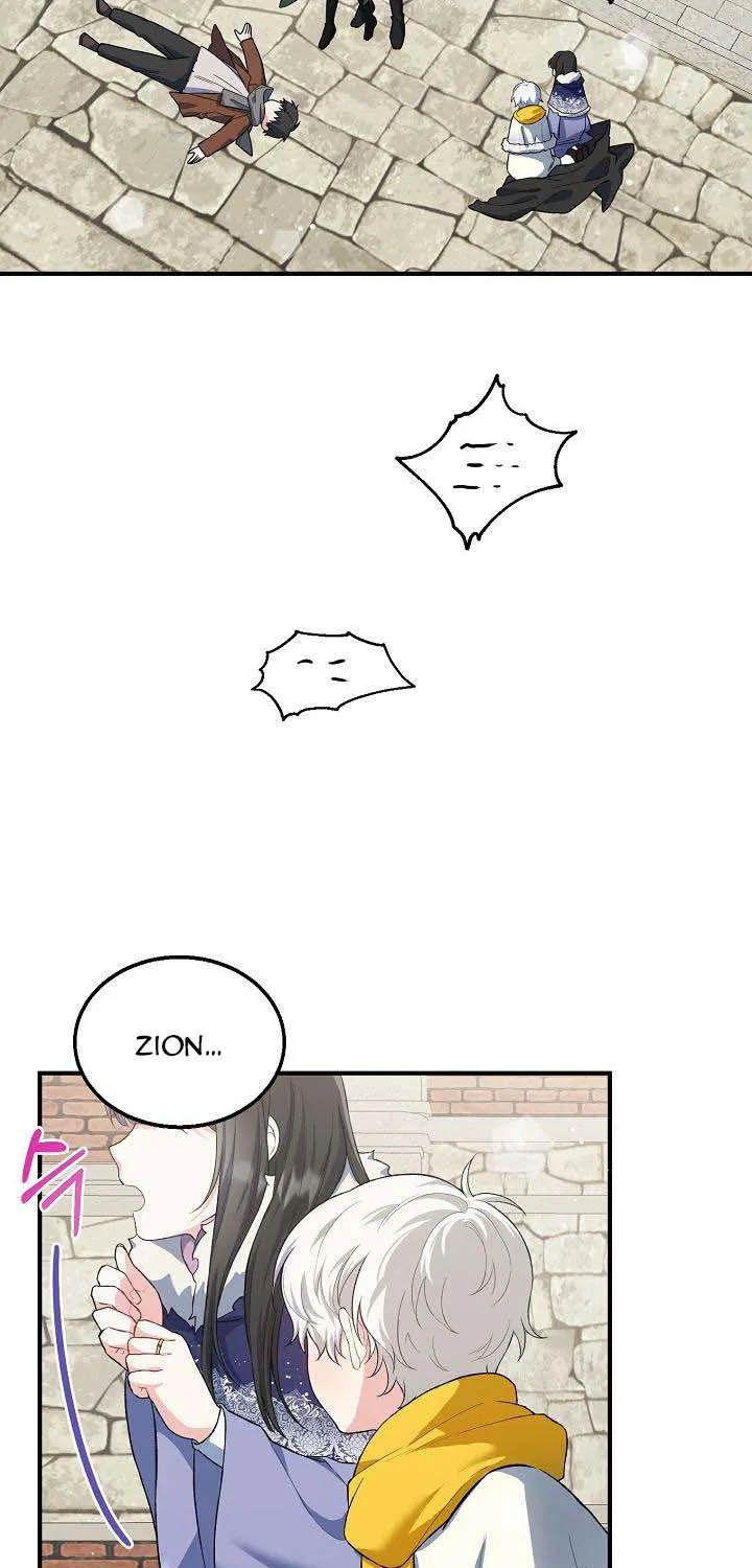 The Heroine Wants Me As Her Sister-in-Law Zinmanga X Chapter 18 Page 11