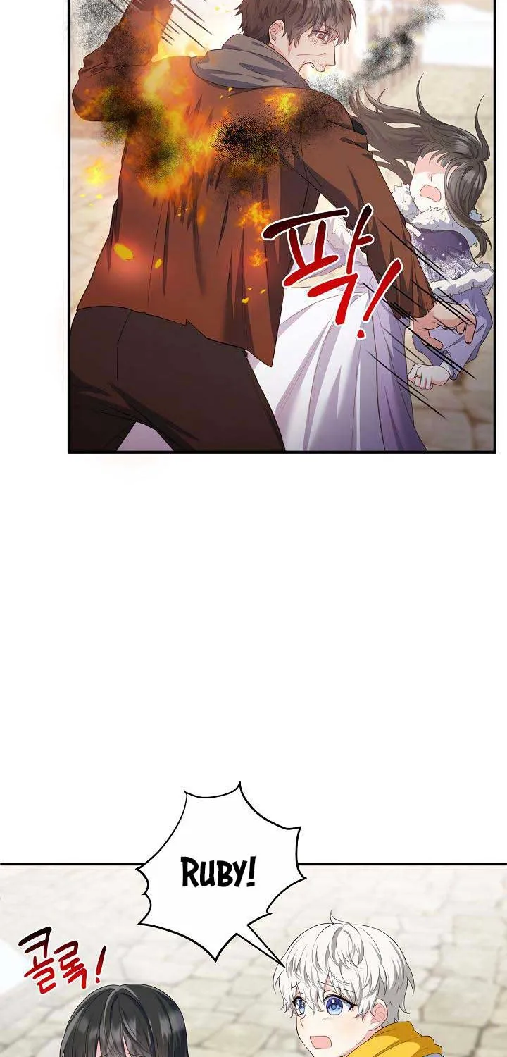 The Heroine Wants Me As Her Sister-In-Law Zinmanga X Chapter 17 Page 29