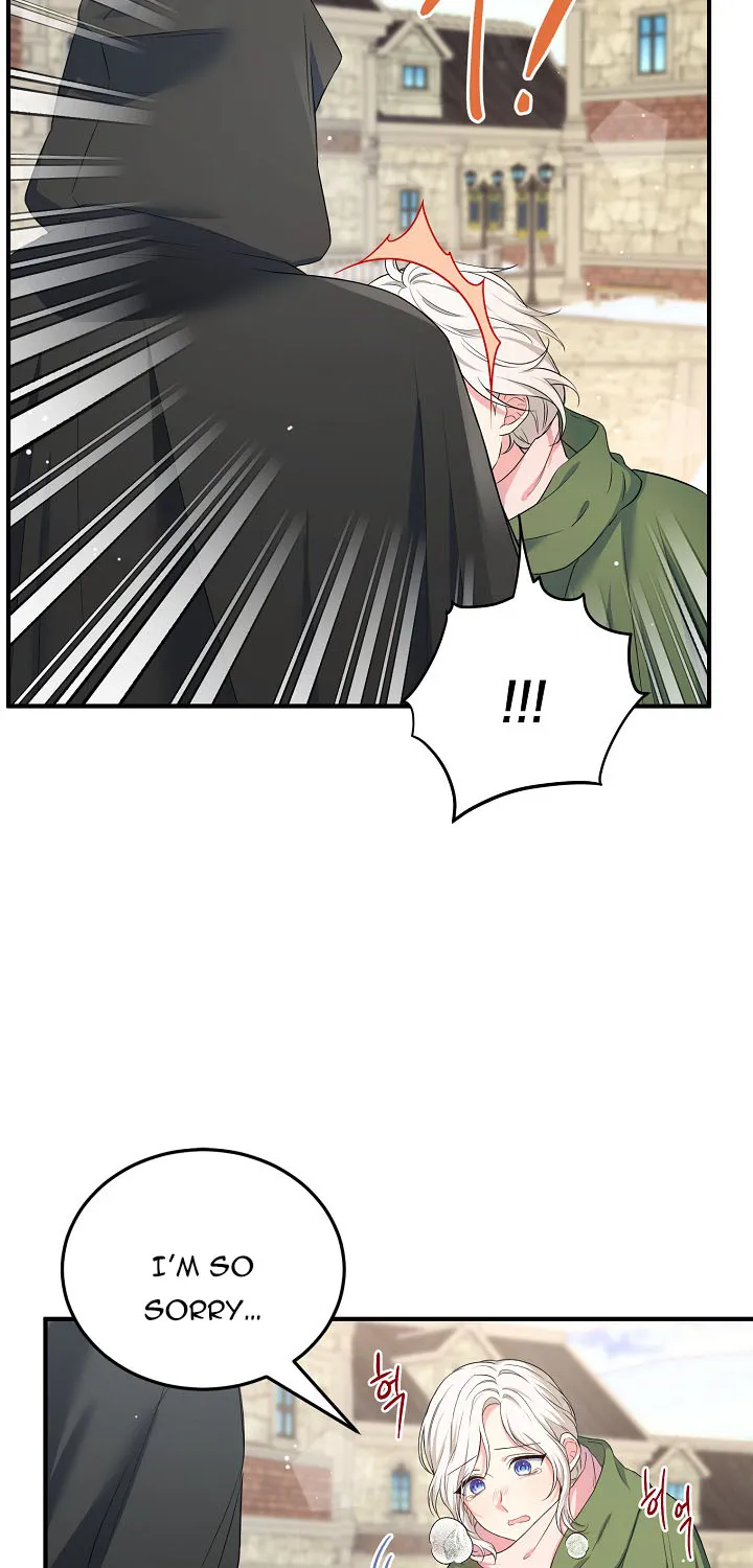 The Heroine Wants Me As Her Sister-In-Law Zinmanga X Chapter 16 Page 14