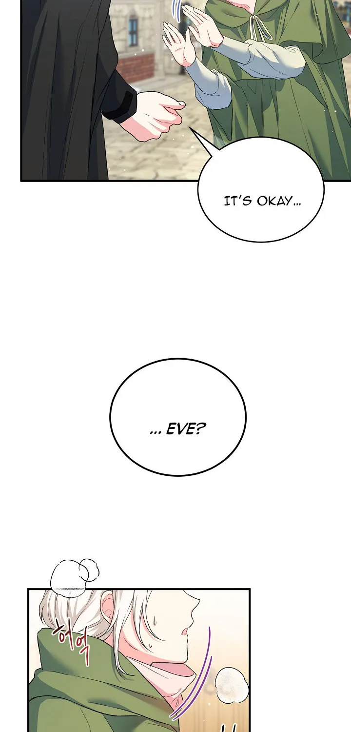 The Heroine Wants Me As Her Sister-In-Law Zinmanga X Chapter 16 Page 15