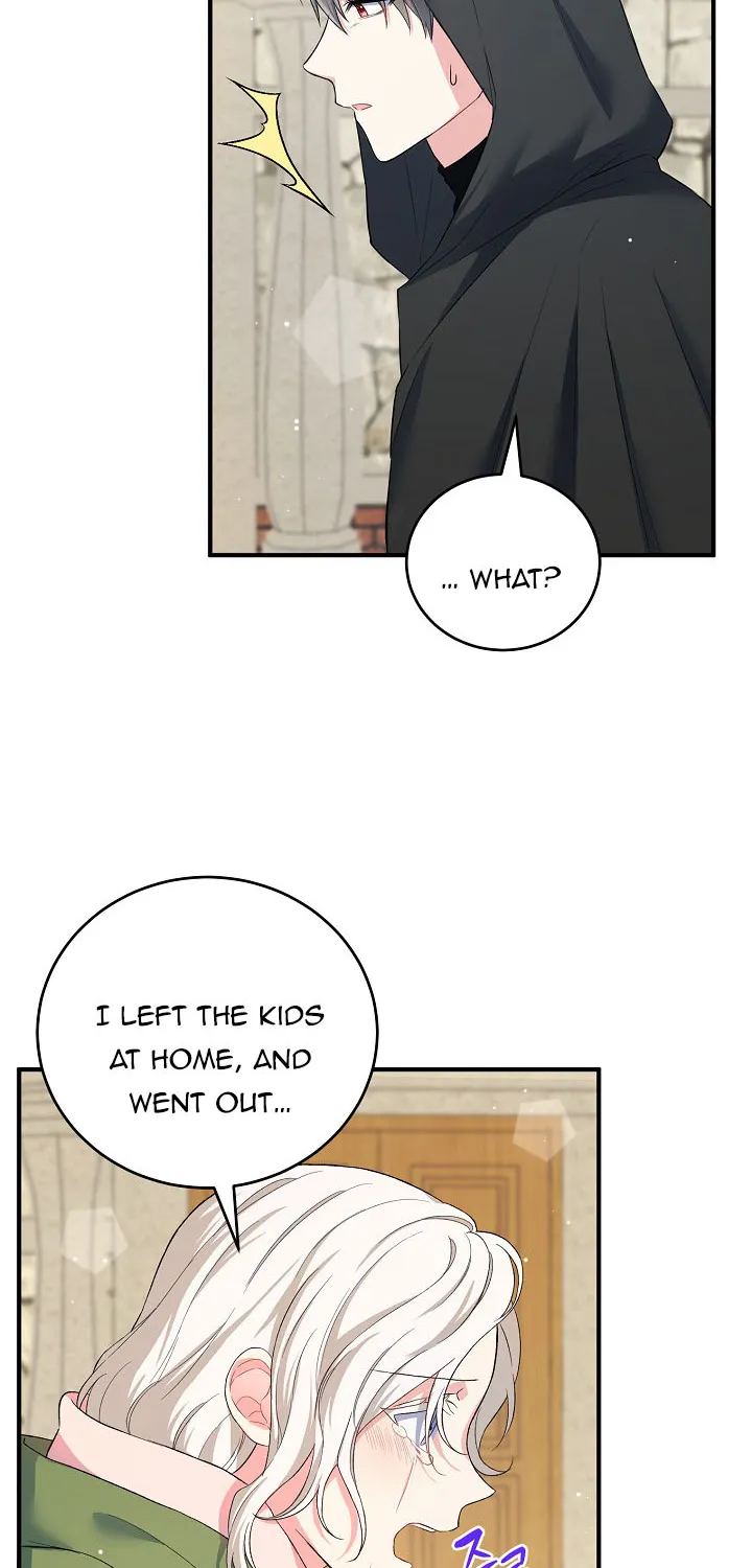 The Heroine Wants Me As Her Sister-In-Law Zinmanga X Chapter 16 Page 19