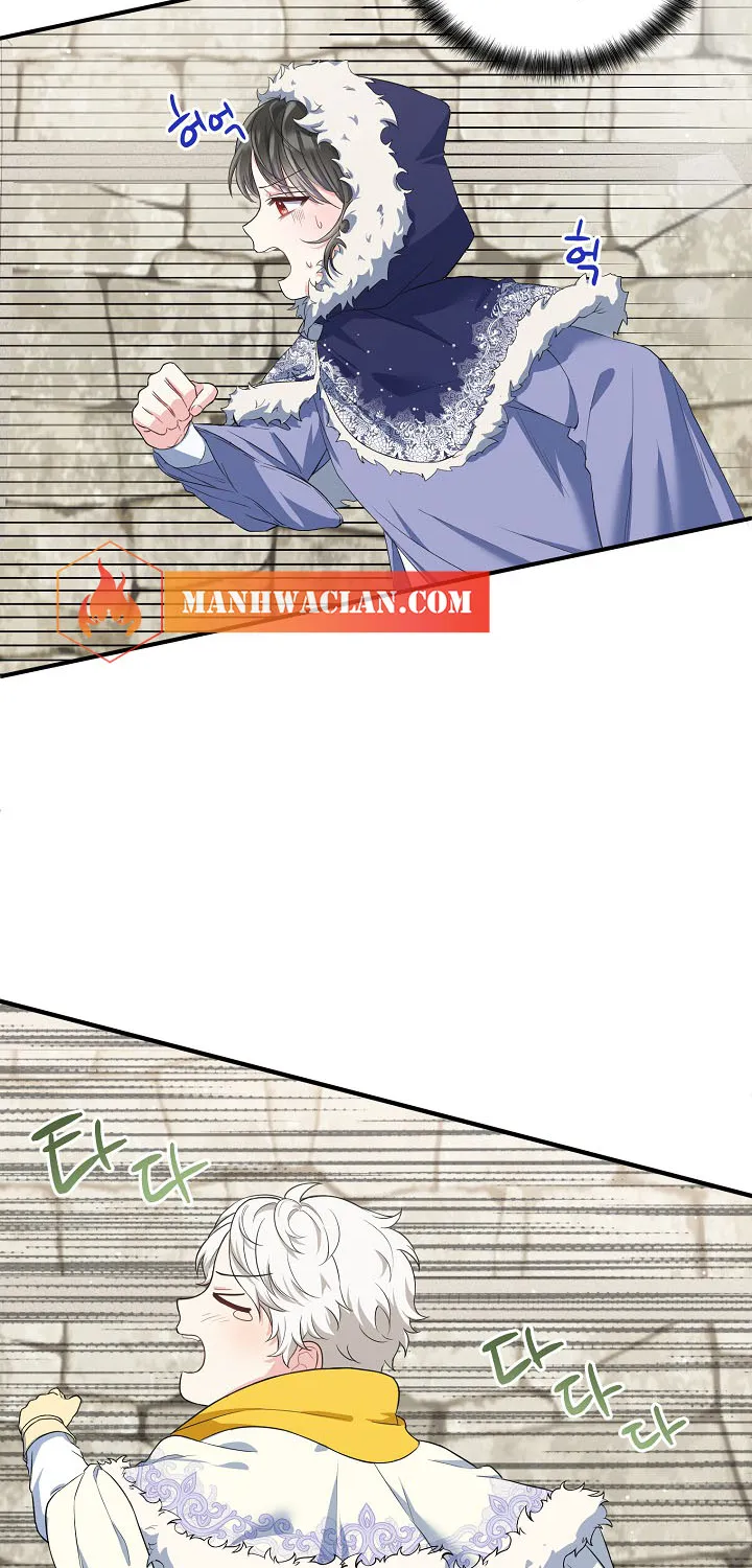 The Heroine Wants Me As Her Sister-In-Law Zinmanga X Chapter 16 Page 45