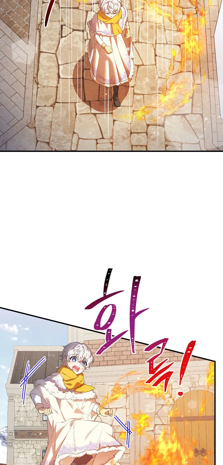 The Heroine Wants Me As Her Sister-In-Law Zinmanga X Chapter 16 Page 50