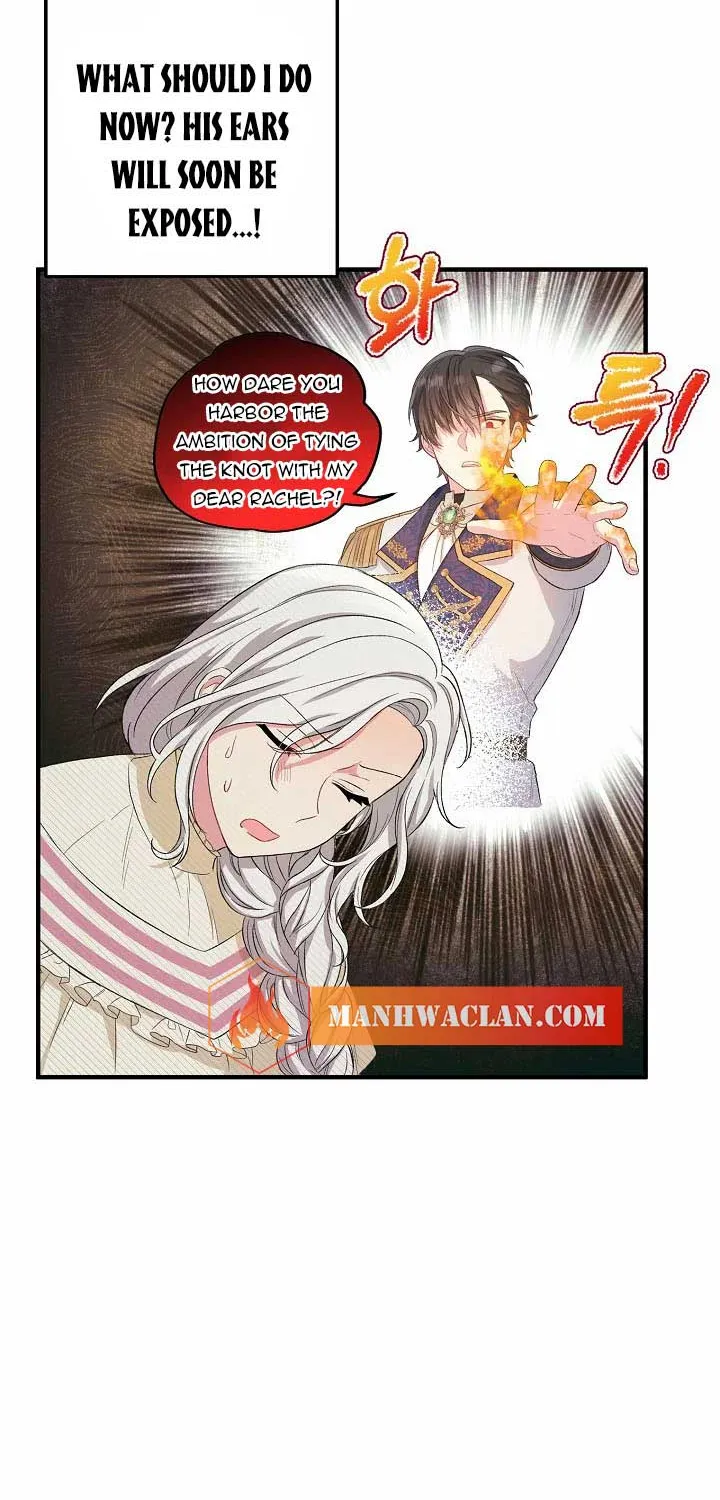 The Heroine Wants Me As Her Sister-In-Law Zinmanga X Chapter 13 Page 6