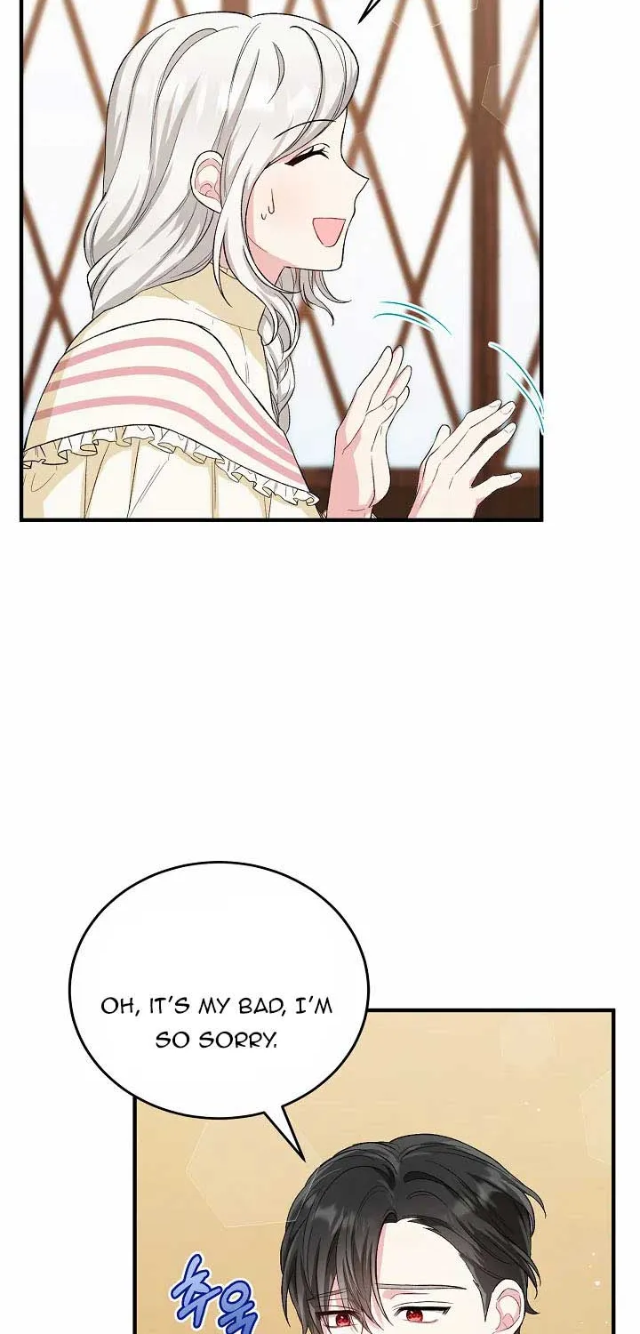 The Heroine Wants Me As Her Sister-In-Law Zinmanga X Chapter 13 Page 8