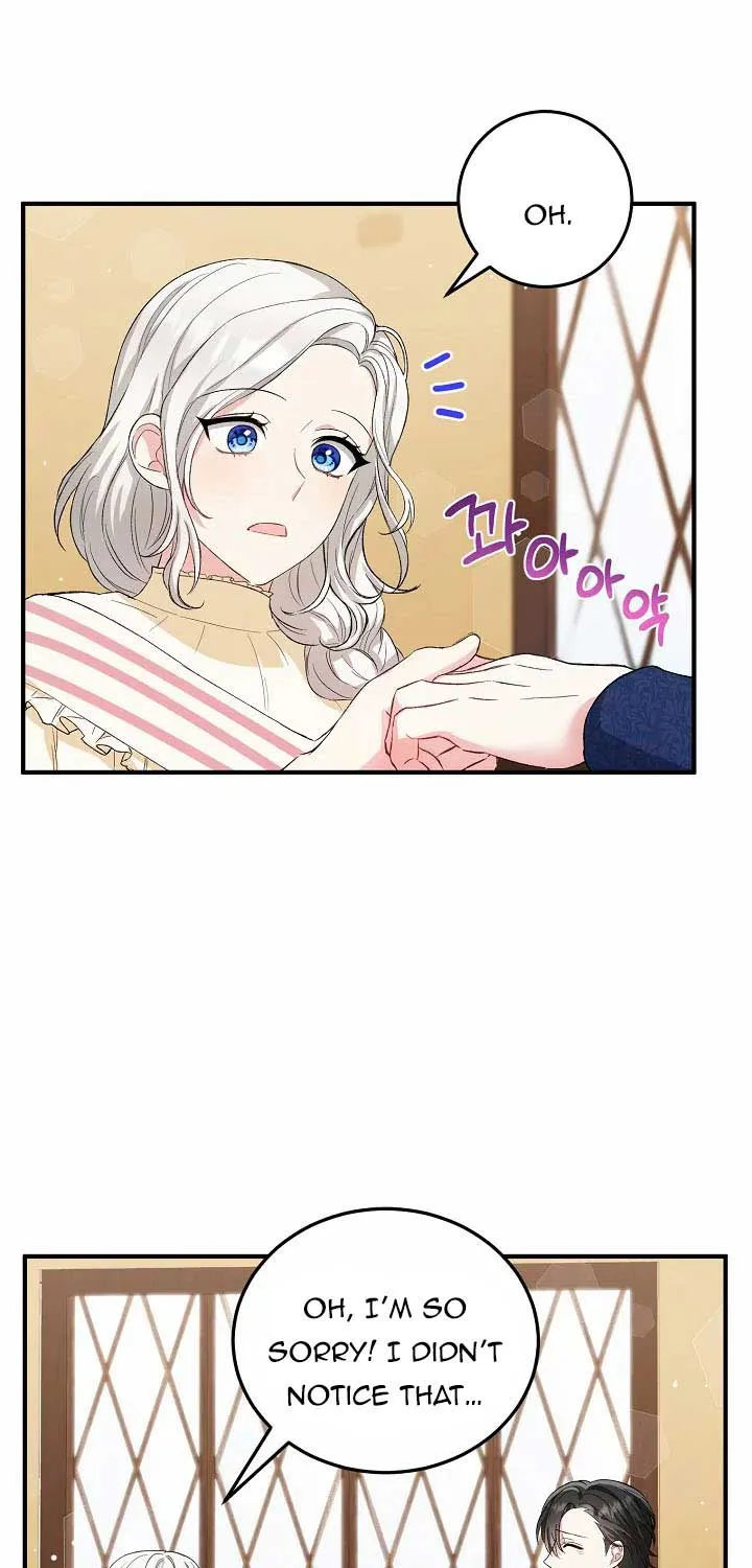 The Heroine Wants Me As Her Sister-In-Law Zinmanga X Chapter 13 Page 18