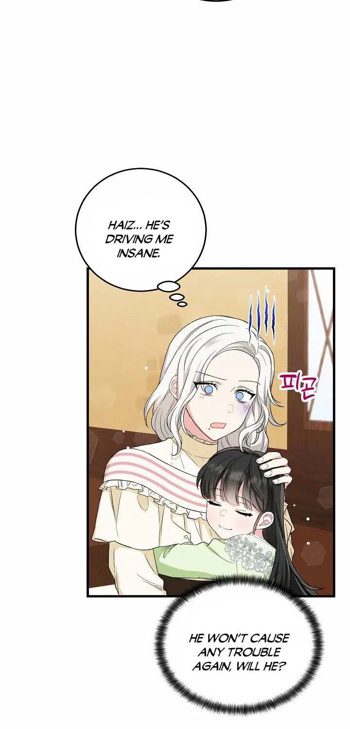 The Heroine Wants Me As Her Sister-In-Law Zinmanga X Chapter 13 Page 24
