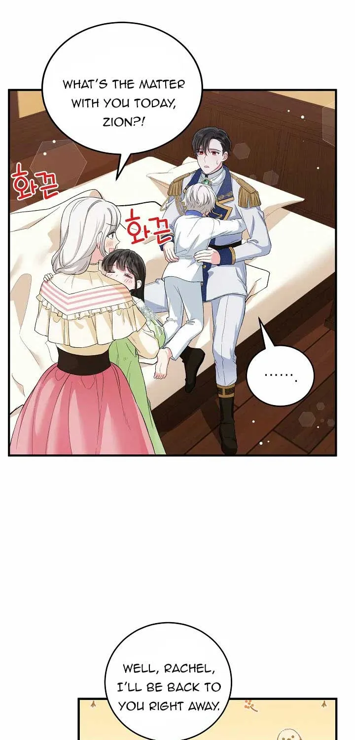 The Heroine Wants Me As Her Sister-In-Law Zinmanga X Chapter 13 Page 33
