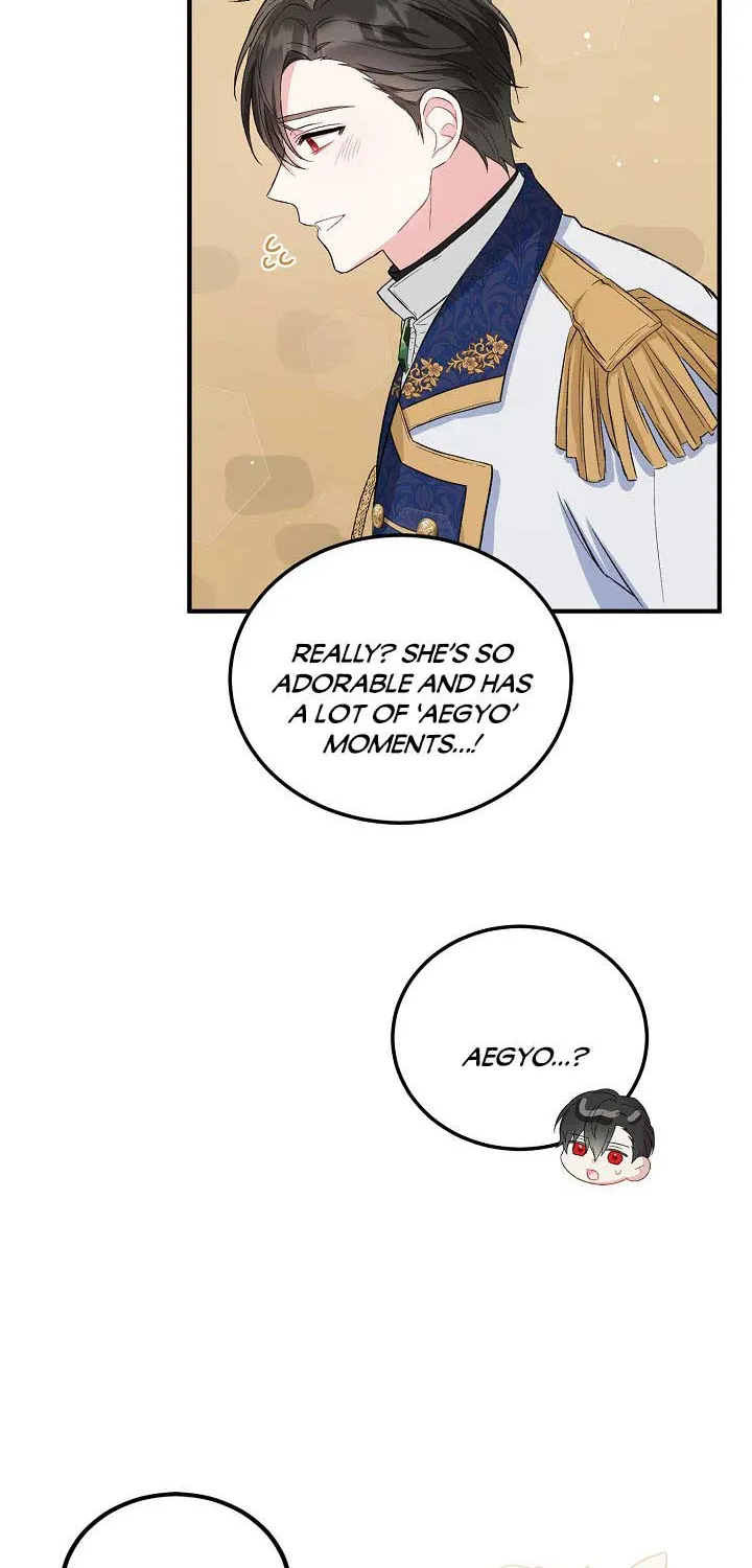 The Heroine Wants Me As Her Sister-In-Law Zinmanga X Chapter 12 Page 13