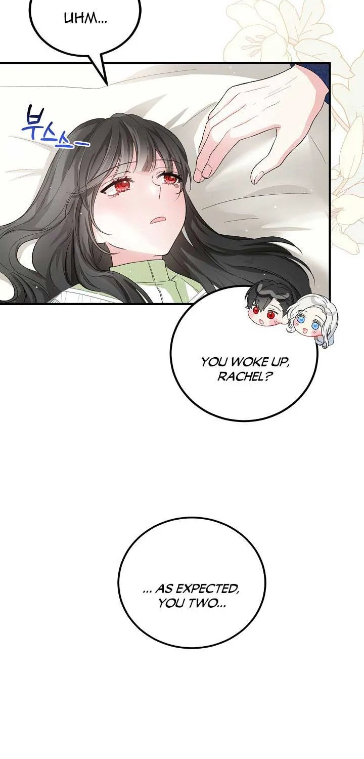 The Heroine Wants Me As Her Sister-In-Law Zinmanga X Chapter 12 Page 14
