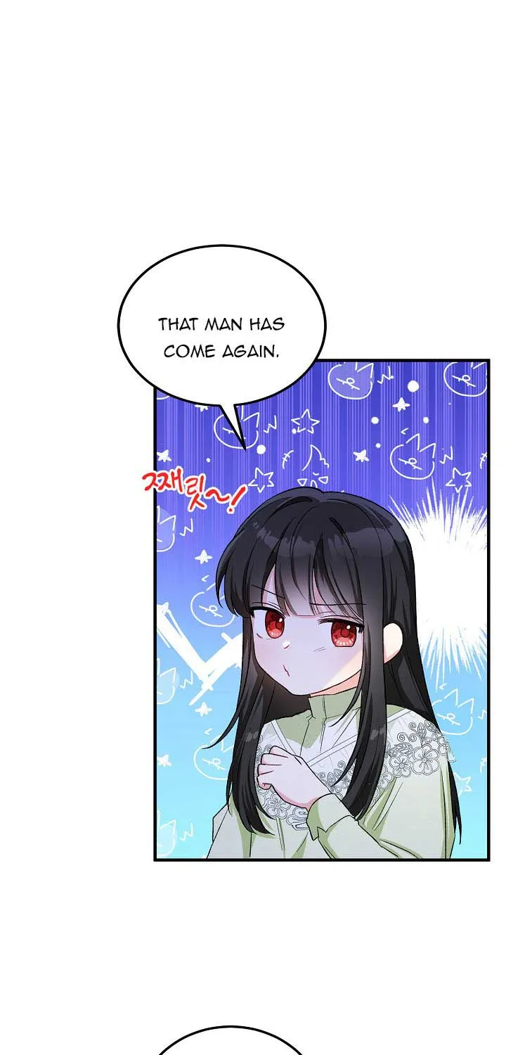 The Heroine Wants Me As Her Sister-In-Law Zinmanga X Chapter 12 Page 27
