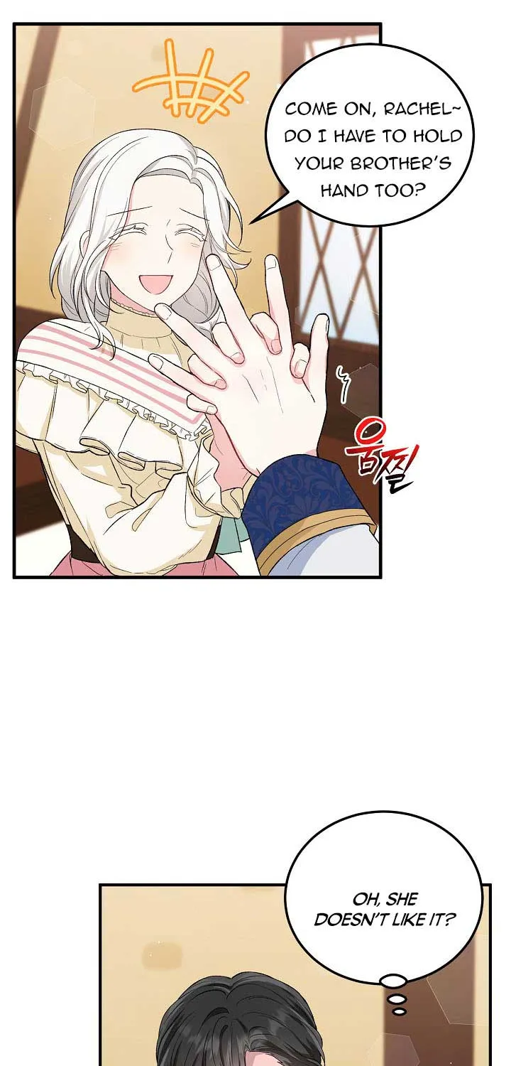 The Heroine Wants Me As Her Sister-In-Law Zinmanga X Chapter 12 Page 37