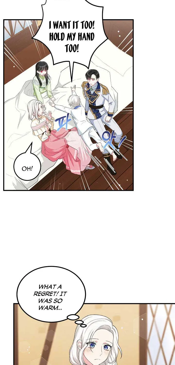 The Heroine Wants Me As Her Sister-In-Law Zinmanga X Chapter 12 Page 45
