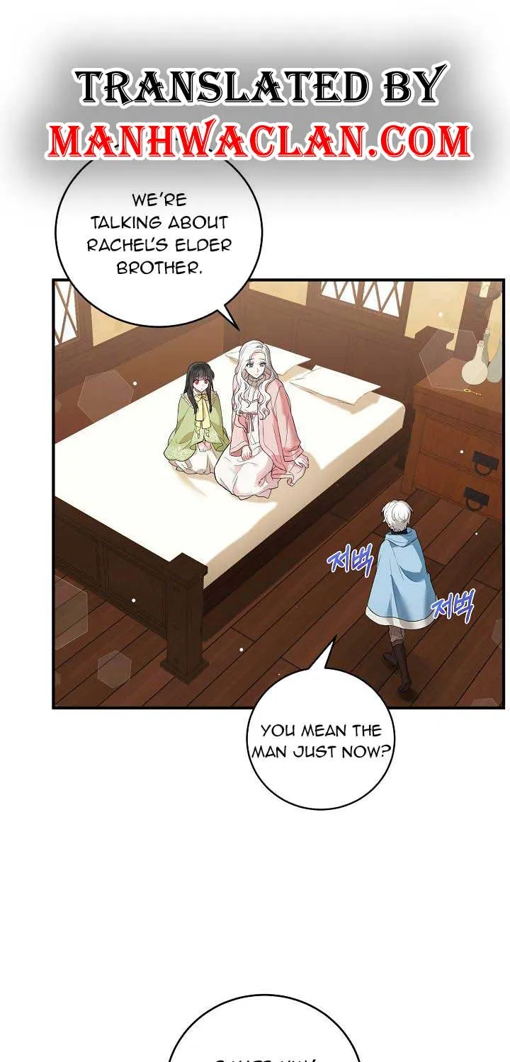 The Heroine Wants Me As Her Sister-in-Law Zinmanga X Chapter 11 Page 2