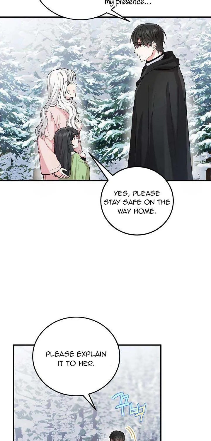 The Heroine Wants Me As Her Sister-in-Law Zinmanga X Chapter 10 Page 27