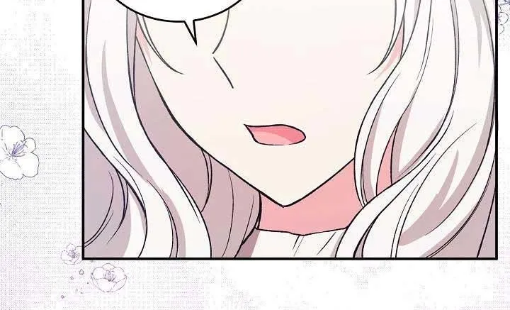The Heroine Wants Me As Her Sister-in-Law Zinmanga X Chapter 9 Page 25