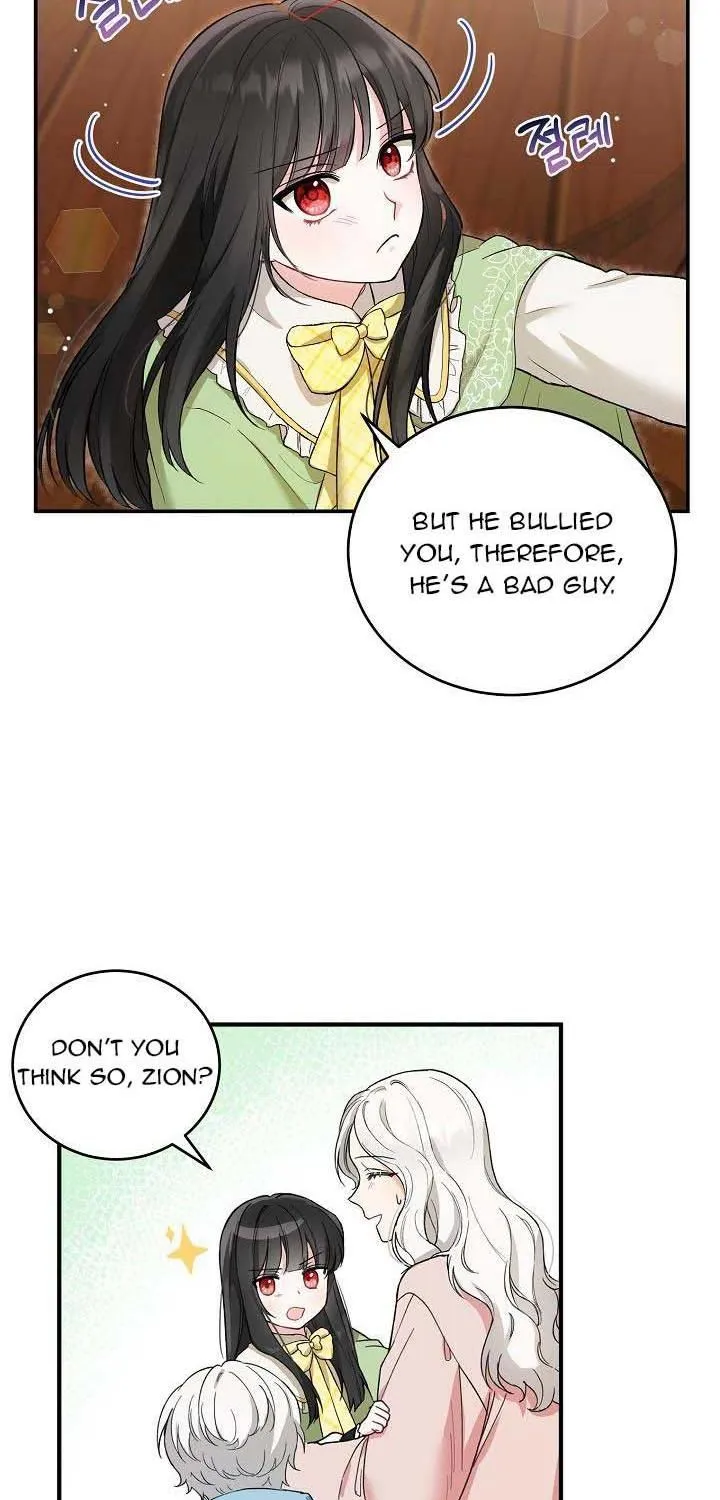 The Heroine Wants Me As Her Sister-in-Law Zinmanga X Chapter 9 Page 31