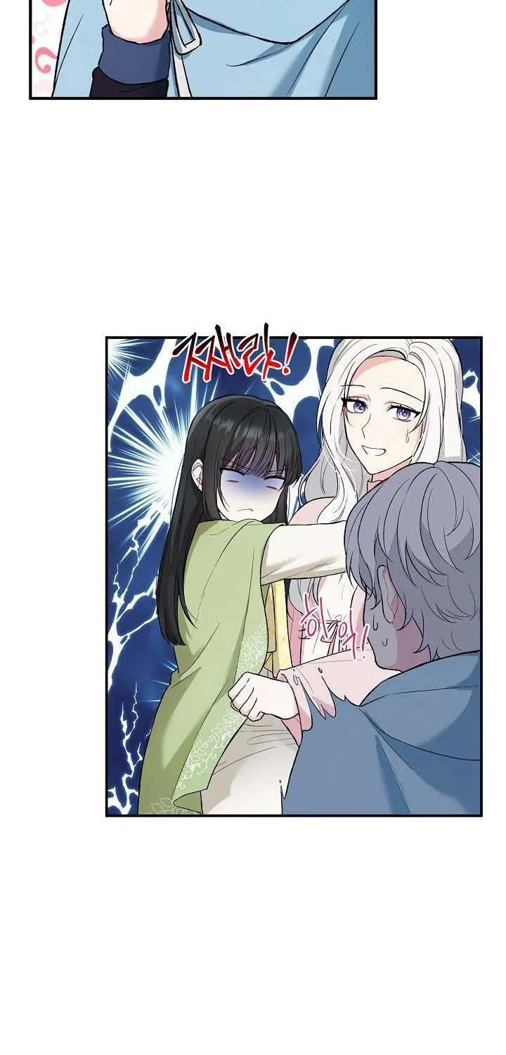 The Heroine Wants Me As Her Sister-in-Law Zinmanga X Chapter 9 Page 36