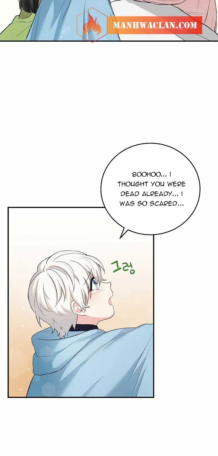 The Heroine Wants Me As Her Sister-in-Law Zinmanga X Chapter 8 Page 11