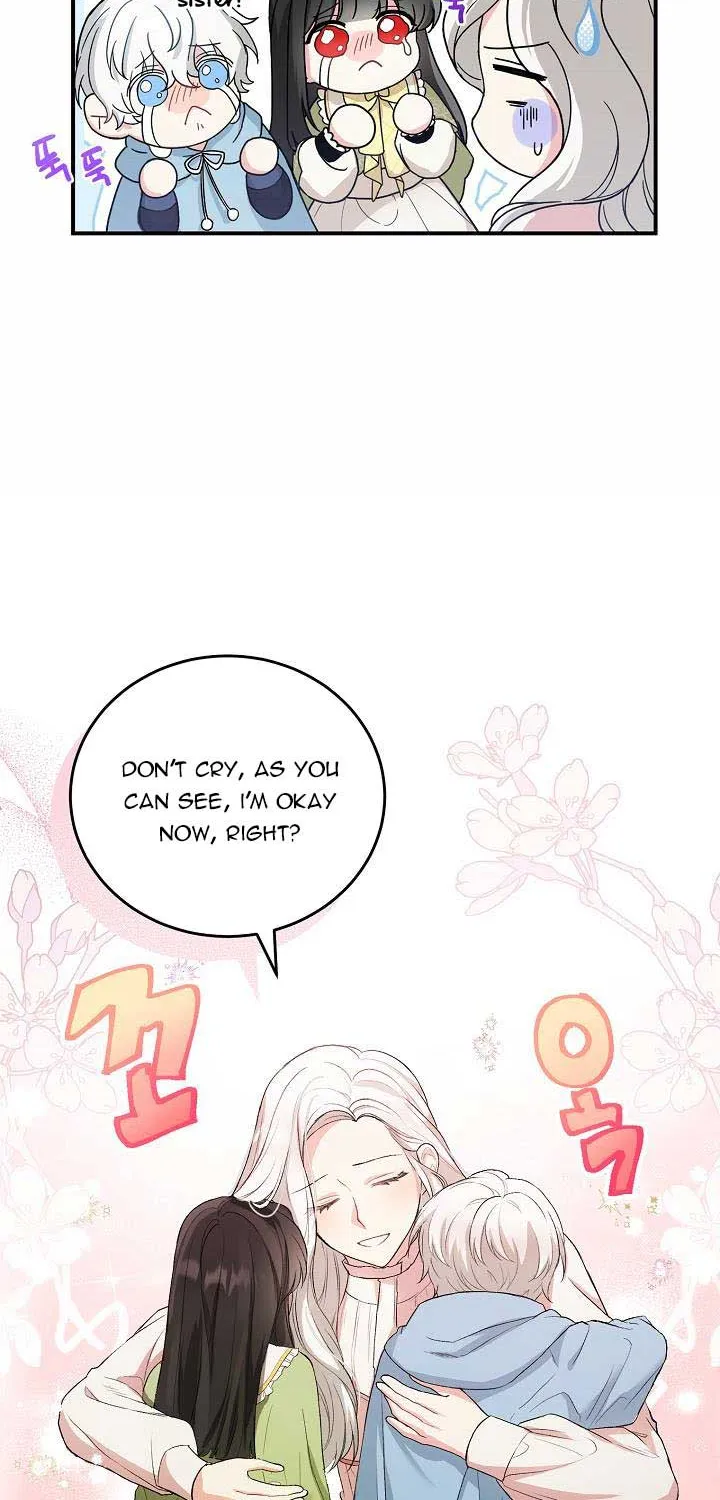 The Heroine Wants Me As Her Sister-in-Law Zinmanga X Chapter 8 Page 13