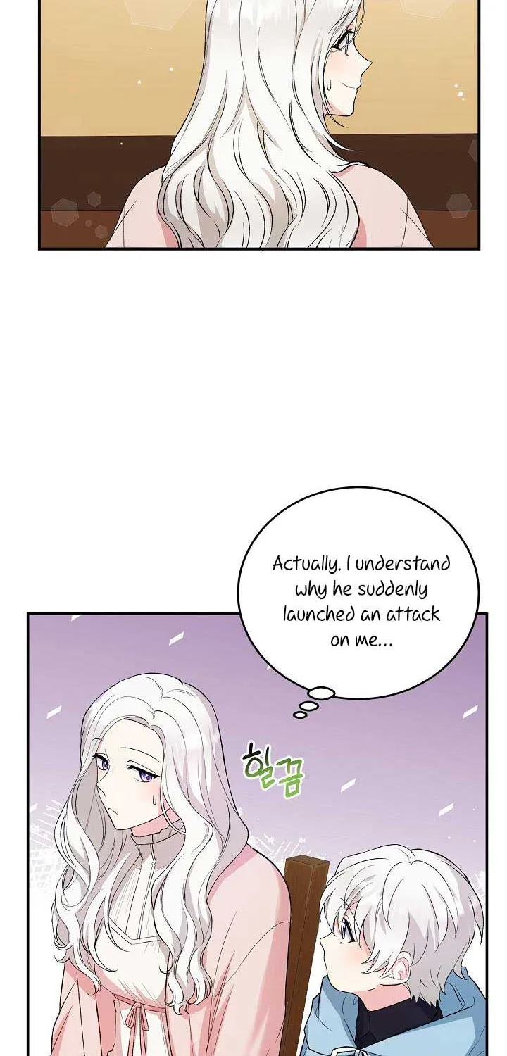 The Heroine Wants Me As Her Sister-in-Law Zinmanga X Chapter 8 Page 33