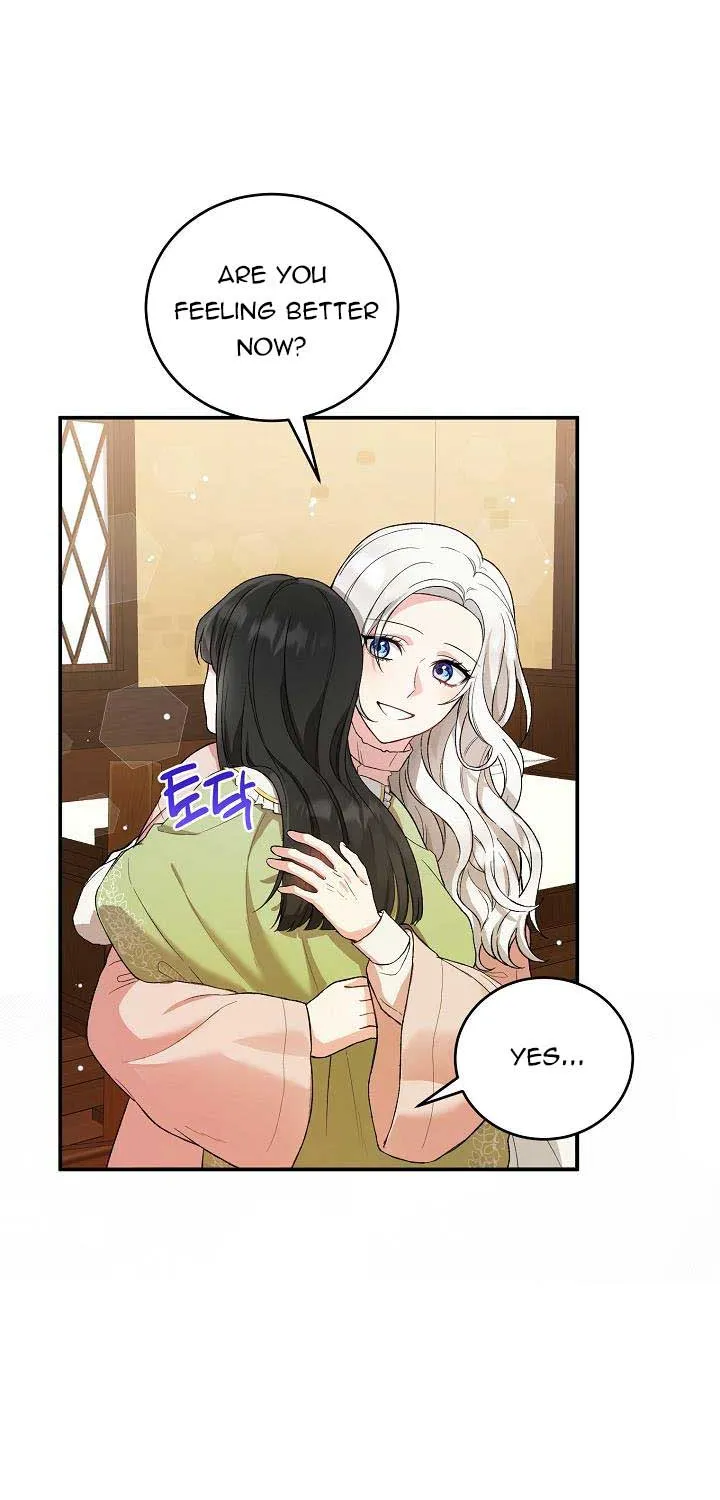 The Heroine Wants Me As Her Sister-in-Law Zinmanga X Chapter 8 Page 57