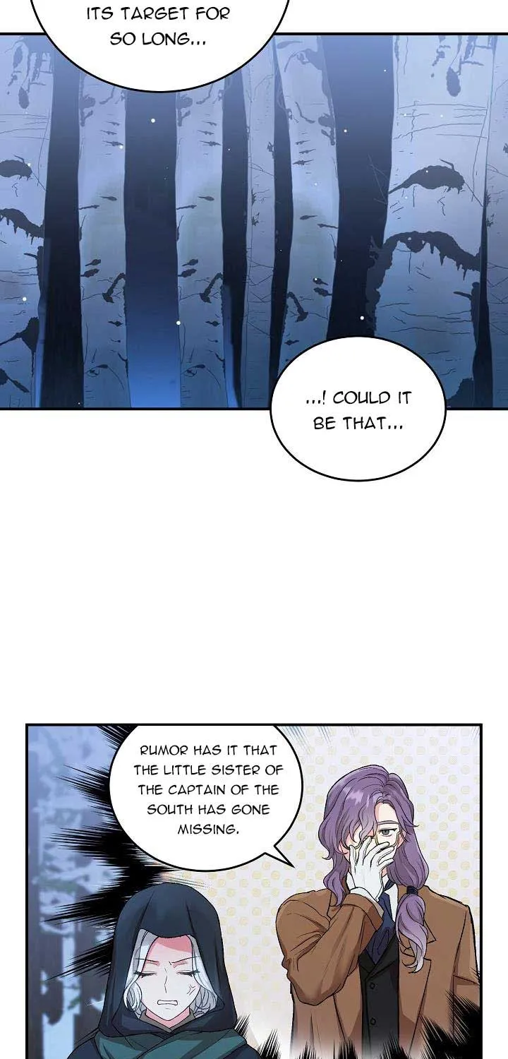 The Heroine Wants Me As Her Sister-in-Law Zinmanga X Chapter 7 Page 14