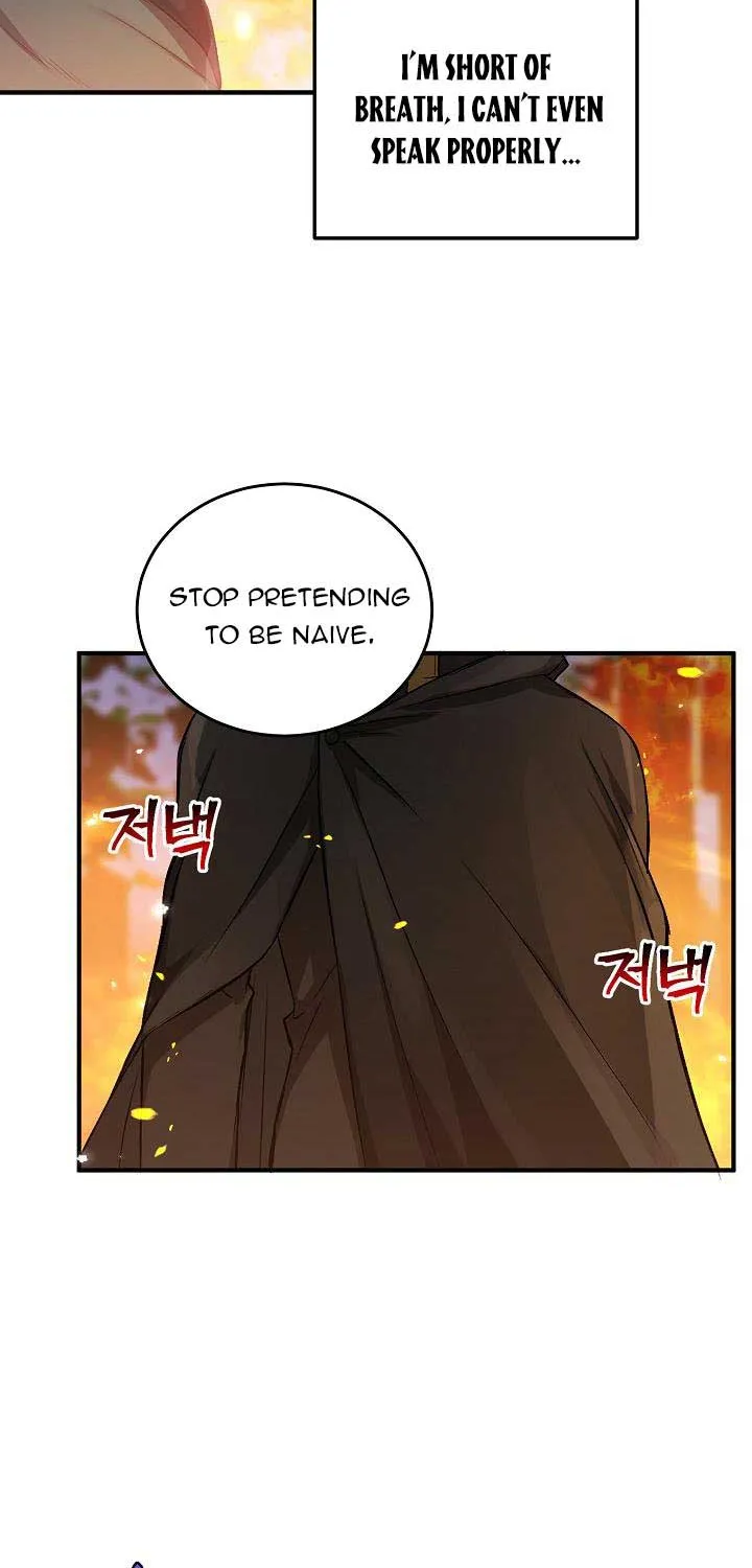 The Heroine Wants Me As Her Sister-in-Law Zinmanga X Chapter 7 Page 35