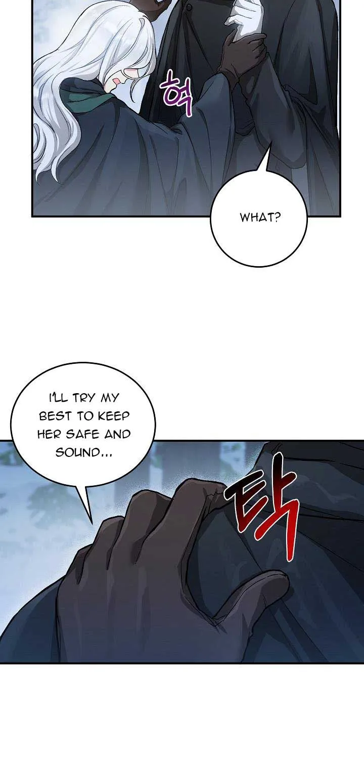 The Heroine Wants Me As Her Sister-in-Law Zinmanga X Chapter 7 Page 48