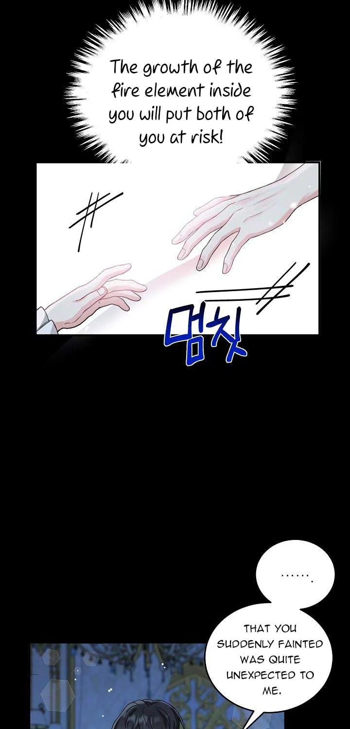 The Heroine Wants Me As Her Sister-in-Law Zinmanga X Chapter 6 Page 12