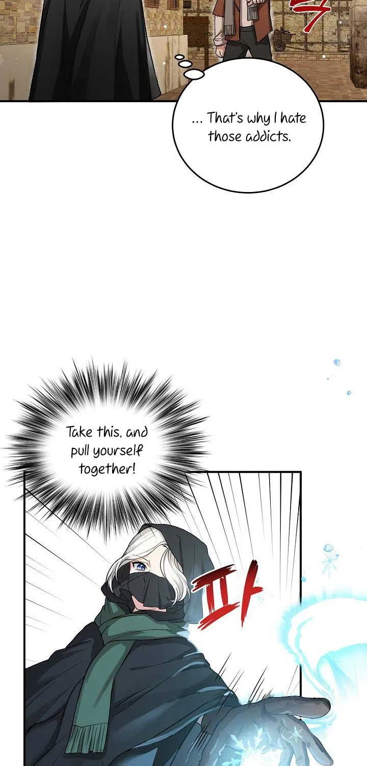 The Heroine Wants Me As Her Sister-in-Law Zinmanga X Chapter 6 Page 42