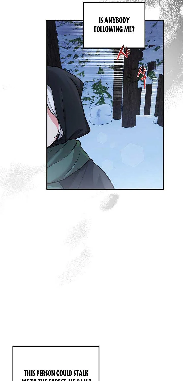 The Heroine Wants Me As Her Sister-in-Law Zinmanga X Chapter 6 Page 58