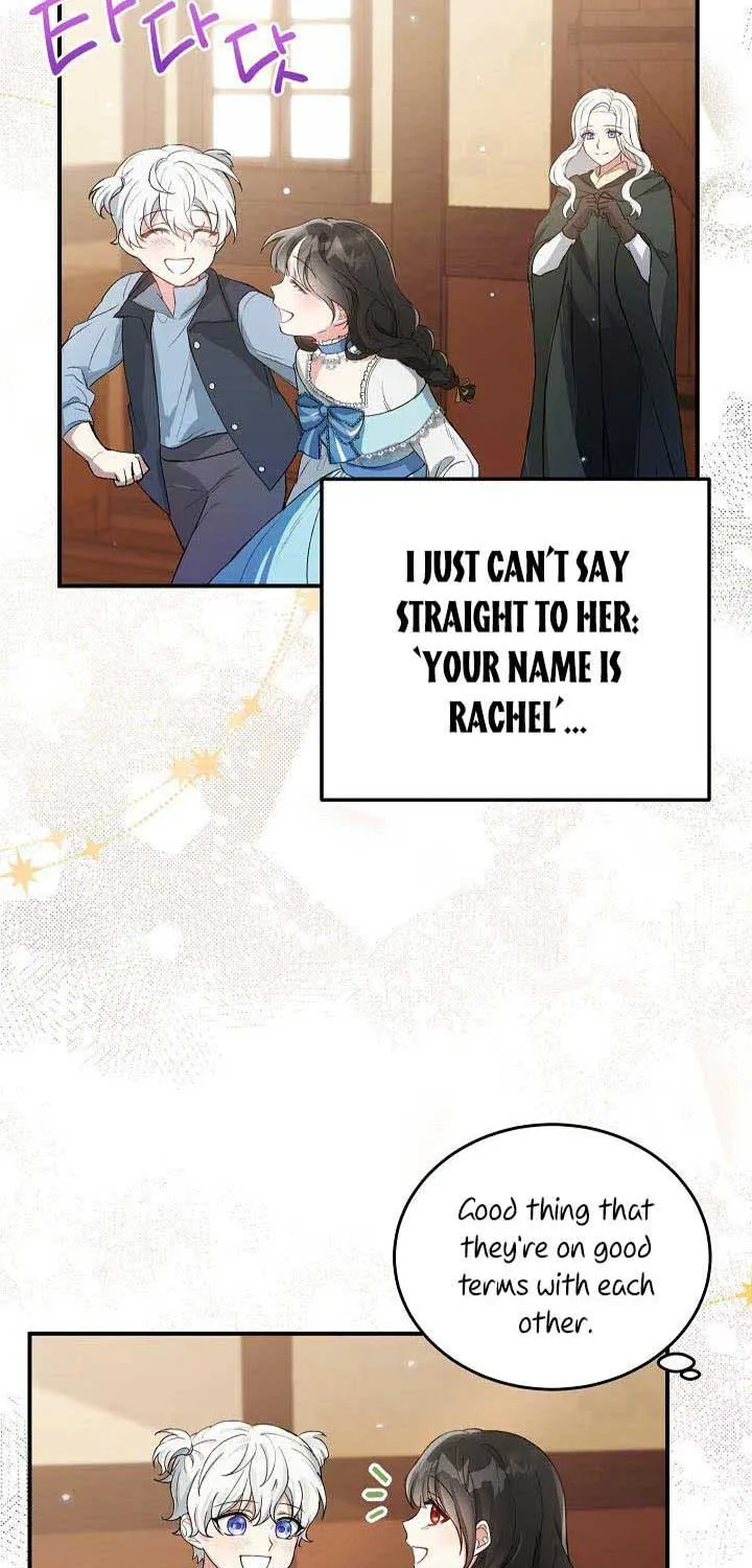 The Heroine Wants Me As Her Sister-in-Law Zinmanga X Chapter 5 Page 11