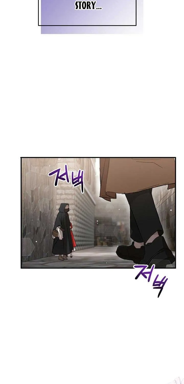 The Heroine Wants Me As Her Sister-in-Law Zinmanga X Chapter 4 Page 15