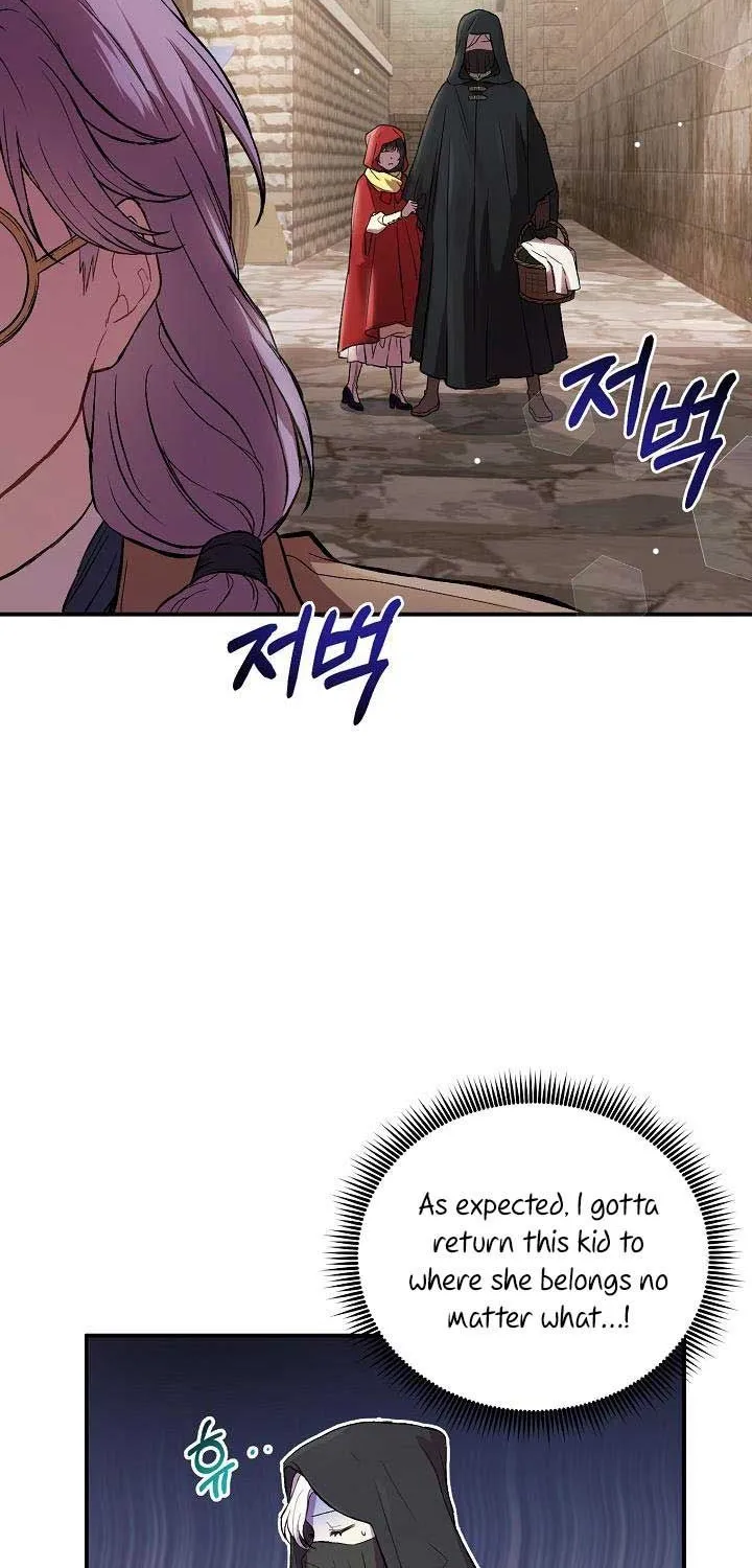 The Heroine Wants Me As Her Sister-in-Law Zinmanga X Chapter 4 Page 41